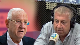 ברדוגו תקף את ריבלין, צילום: צילום מסך מתוך עמוד הפייסבוק של גלצ אוליבר פיטוס פלאש 90