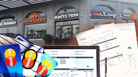 אופל בלאנס, צילום: אופל בלאנס