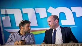 נפתלי בנט ובצלאל סמוטריץ, צילום: יונתן סינדל פלאש90