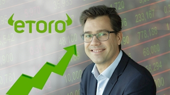 יוני אסיא, צילום: יחצ איטורו