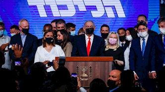 הליכוד, צילום: אוליבייר פיטוסי פלאש 90