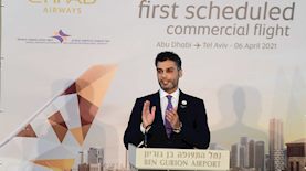 מוחמד אל חאגה, צילום: תומר נויברג פלאש 90