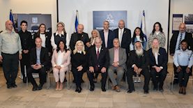 מדליקי המשואות תשפא, צילום: by Yoav Dudkevitch/POOL