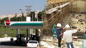 צילום: עריכה אייס יורי לנז פלאש 90