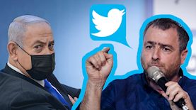 שמעון ריקלין, צילום: אמיר לוי פלאש 90