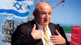 עסקת מכירת תמר, צילום: פלאש 90 עריכה אייס