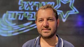 ניר כנען, צילום: ישראל בידור