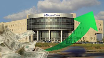 אודיוקודס, צילום: ONEPARKING