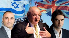 דלק קבוצה, צילום: משה שי פלאש 90 יחצ דלק קידוחים