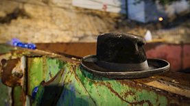 מירון, צילום: דוד כהן פלאש 90