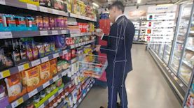 הטכנולוגיה של Trigo, צילום: יחצ