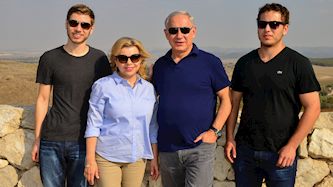 משפחת נתניהו, צילום: קובי גדעון פלאש 90