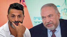 נדב אבוקסיס ואביגדור ליברמן, צילום: מרים אלשר פלאש 90 עריכת אייס
