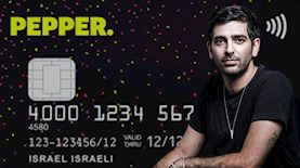 בן רובינו, צילום: באדיבות המצולם