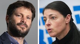 מרב מיכאלי בצלאל סמוטריץ, צילום: יוסי אלוני מרים אליסטר פלאש 90