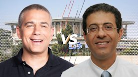 אילן ישועה ינון מגל, צילום: יחצ וגיא גלעד עבור 103fm