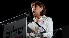 טליה ששון, צילום: גיל יערי פלאש 90