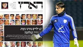 דודו אוואט וכותרת עיתון הארץ, צילום: יונתן סינדל פלאש 90 צילום מסך שער עיתון הארץ