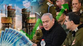 מסתערים על הנדל"ן, צילום: פלאש 90 עריכה ice