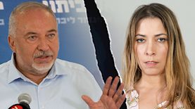 שרון שפורר אביגדור ליברמן, צילום: יובל אצילי יונתן סינדל פלאש 90