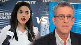 רפי רשף בהצהרת איילת שקד, צילום: מסך קשת 12 Olivier Fitoussi/Flash90