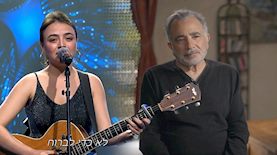 המקור והכוכב הבא בפריים טיים, צילום: יח"צ 12 13