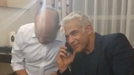 לפיד בנט ריבלין, צילום: מסך