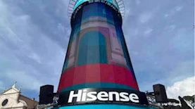 הייסנס, צילום: יחצ