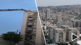 אקה רוממה, צילום: יחצ