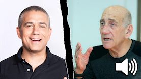 אהוד אולמרט וינון מגל, צילום: משה שי פלאש 90, גיא גלעד עבור 103fm