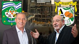 רחמים מלול ראש העיר רחובות, שמואל בוקסר ראש העיר נס ציונה, צילום: Hadas Parush/Flash 90, סטודיו תומאס תומר שלום