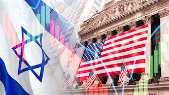 וול סטריט וישראל, צילום: unsplash pexels