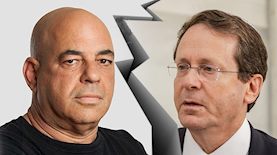 בוזי הרצוג ורון קופמן, צילום: Olivier Fitoussi/Flash90, facebook