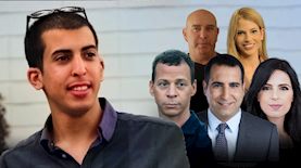 נאור יחיא, צילום: טוויטר, ויקיפדיה, פייסבוק, משה שי פלאש 90, יענקלה קליין