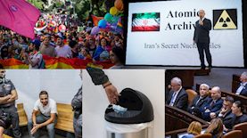 הנושאים החמים, צילום: אוליבייה פיטוסי ומרים אלסטר פלאש 90