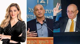 הידיעות החמות, צילום: אוליבייה פיטוסי פלאש 90 ורונן אקרמן