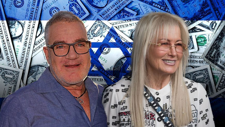 מרים אדלסון ועידן עופר, צילום: יונתן סינדל, סיון פרג'