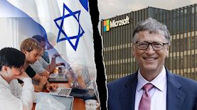 מייקרוסופט מול עובדים בישראל, צילום: pixbay, פייסבוק