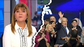 הליכוד, רינה מצליח, צילום: פלאש 90/ גילי יער, מסך קשת 12