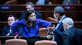 חוק האזרחות קואליציה, צילום: יונתן סינדל פלאש 90