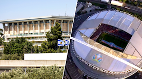 חצי גמר יורו 2020, הכנסת, צילום: פלאש 90/ אוליבר פיטוסי