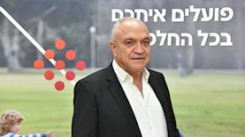 יהודה, כתב, יור ארגון הקבלנים והבונים, צילום: צורי טל