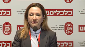 גלית חמי עורכת כלכליסט, צילום: צילום מסך