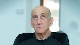 אהוד אולמרט, צילום: משה שי פלאש 90