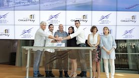 גלעד מאי - פתיחת מסחר, צילום: פוטומאגמא