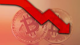 ביטקוין, צילום: pixabay