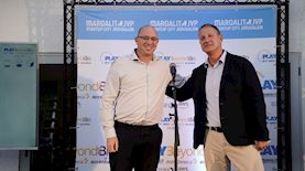 אראל מרגלית ואוהד גולדברג, צילום: ריקי רחמן