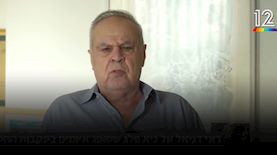 רוני דניאל, צילום: מסך קשת 12