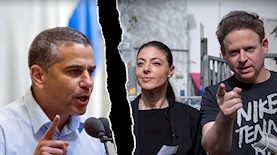 ליאור שליין ומרב מיכאלי, ינון מגל, צילום: פלאש 90/ מרים אלסטר, יונתן סינדל