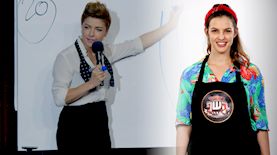 משחקי השף, שיטת אשכנזי, צילום: יחצ רשת 13, יחצ קשת 12